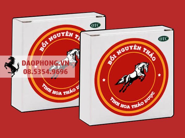 Bồi Nguyên Thảo